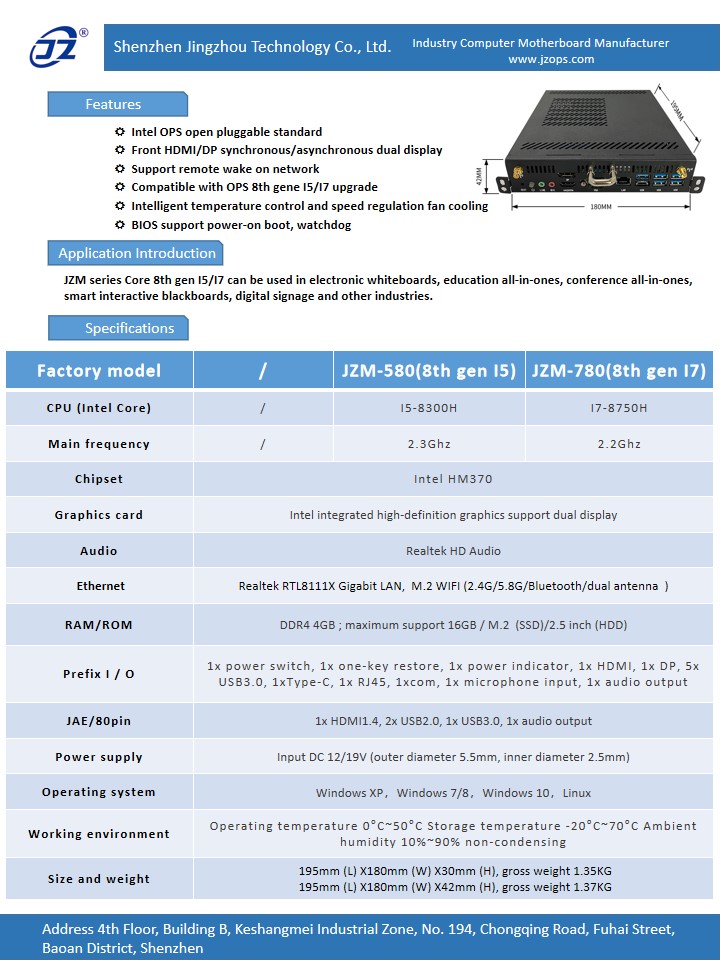 JZM OPS Computer I5-I7 8th gen.jpg